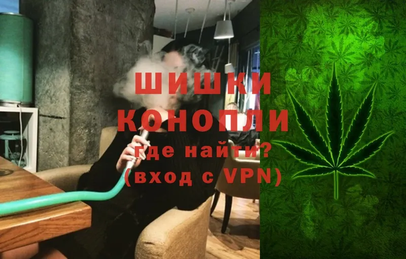 Наркота Каргополь АМФЕТАМИН  Cocaine  Меф мяу мяу  Канабис  Псилоцибиновые грибы  Alpha-PVP 