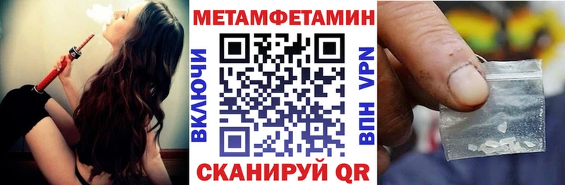Амфетамин VHQ сайты даркнета какой сайт Каргополь