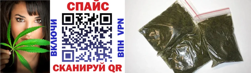 наркотики Каргополь Бутират 99%