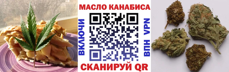 Печенье с ТГК марихуана  где найти наркотики  Каргополь 