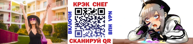 Cocaine 97%  mega ссылки  Каргополь  что такое наркотик 