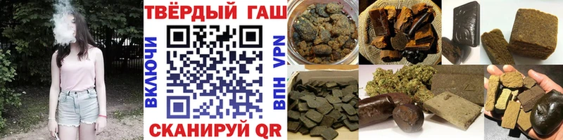 ГАШИШ Изолятор  как найти закладки  Каргополь 