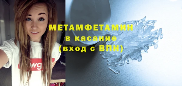 COCAINE Ладушкин
