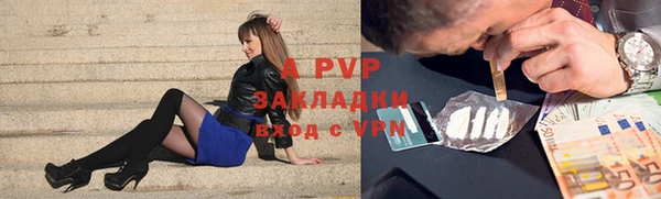 МДПВ Липки