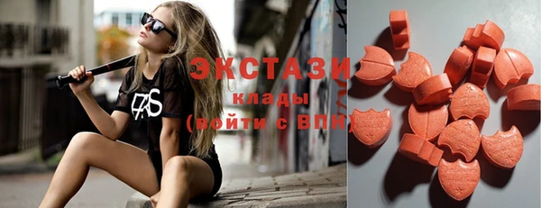 COCAINE Ладушкин