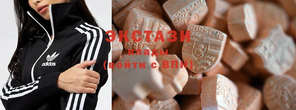 прущие крисы Балабаново