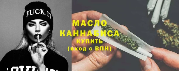гашик Лагань