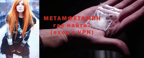 гашик Лагань