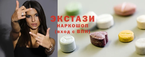 герыч Лихославль