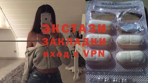 МДПВ Липки