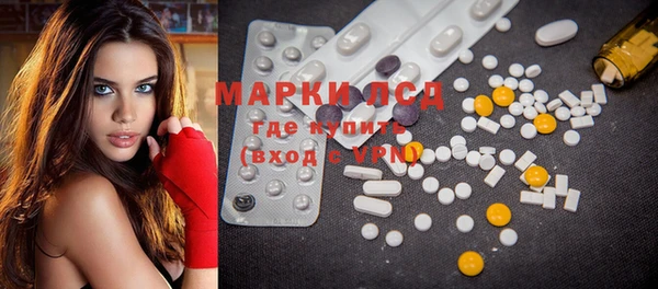 COCAINE Ладушкин