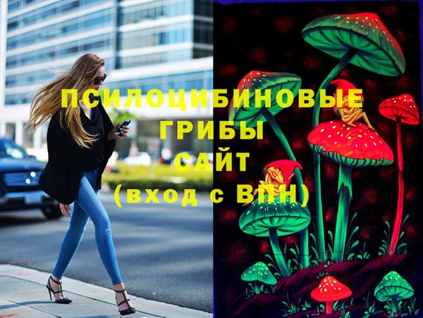 герыч Лихославль
