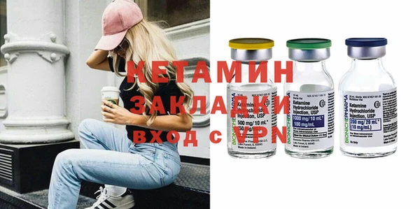 МДПВ Липки