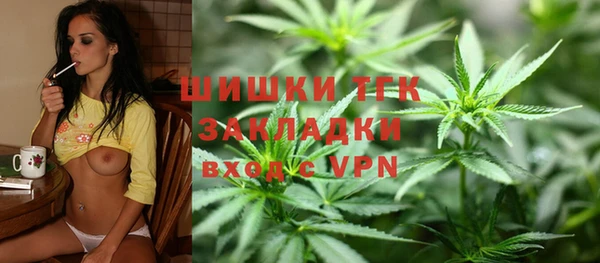 ALPHA-PVP Лиски