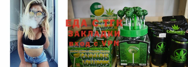 МДПВ Липки
