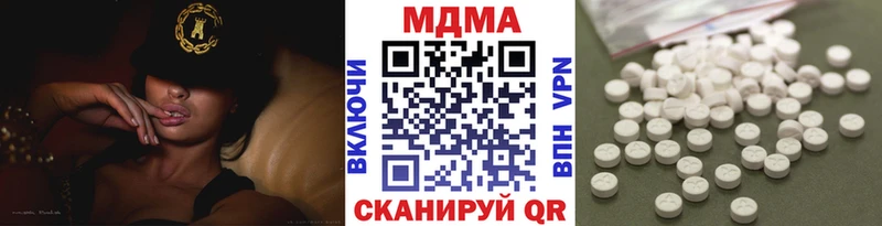 MDMA crystal  гидра   Каргополь 