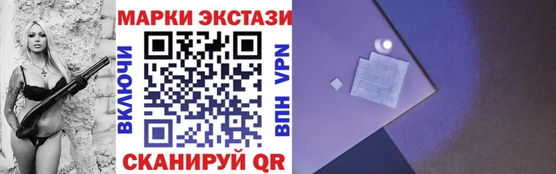 Марки NBOMe 1,5мг  наркошоп  Каргополь 
