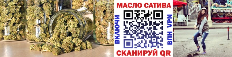 omg маркетплейс Каргополь Дистиллят ТГК вейп